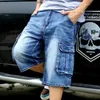 Jeans pour hommes Marque Hommes Grande Taille Lâche Baggy Court Pour Hommes Hip Hop Denim Pantalon Rock Bleu Poche Pantalon Cargo Droit Man1222t