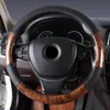 wood grain steering wheel cover