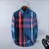 Men's Casual Shirts Men Striped Plaid Shirt Long Sleeve Slim Design Spring & Autumn Asia Size S M L XL XXL XXXL 4XL#157