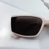 Deus Net Fashion Net Celebrity Sunglasses pour hommes et femmes Uvstone protège les yeux à l'aide de plaques supérieures pour créer des cadres carrés pour 2864