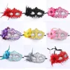 Masques de fête Dragon cuir doublure mascarade masque dame princesse breloques jouets film thème accessoires Drop1