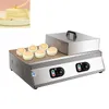 Горячие закуски Японские пушистые Souffle Pan Cake Machine Baker Коммерческий цифровой дисплей Souffle Machine в кухонном оборудоте