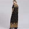 Ropa étnica Tallas grandes Vestido maxi Mujeres Musulmanes Mangas largas O Cuello Ropa islámica Turquía Árabe Ropa modesta Causal suelta Abaya 5208d