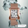 skmeiブランドビジネスウォッチメンクォーツ腕時計トップラグジュアリー長方形スレッドダイヤルウォッチファッションメッシュベルトマンアナログ時計7103220
