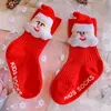 2Pairs/lot Xmas Baby Sock Boys Girls Cotton Cartoon Cute Santa Tree Deer Socks Infant Toddler Kids Christmas Soft Socks Baby 0-4T M3125