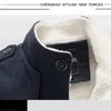 Bolubao Brand Men Wool Casual Blends Coats Men Winter Wild Wild Fashion Coat Out Outdoor quente de lã grossa casacos masculino 201222