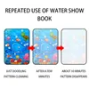 10pcs Magical Water Drawing Montessori Reusable coloring books for kids Sensory Early Education Toys7738281