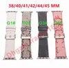 40mm iwatch band