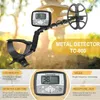 detect metal detector