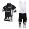 2021 Hot sale ORBEA Team cycling jersey suit MTB Bike Clothing men's Summer quick dry racing bicycle clothes sports uniform Y21030616