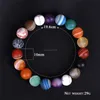 Universe Planets bracelet agate natural stone beads bracelets bangle cuff women men bracelets Fine fashion jewelry will and sandy gift
