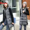 Automne hiver Nouveau long rembourré chaud à capuche veste mince gilet veste sans manches pour les femmes 201214