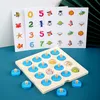 Montessori memory chess game 3D wooden puzzle board logic toy interaction early learning educational toys for children kids mini 201218