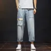 Moda Loose Plus Tamanho 28-42 Jeans de nove pontos Spring Summer Summer Pocket Cal￧a de jeans reto jeans1