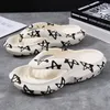 Summer Lovers Slippers Men Outdoor Leisure EVA Soft Bottom Fashion Personality Comfortable Non-Slip Sandals Large 39-45