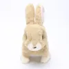 Робот Кролик Электронный кролик Плюшевые ПЭТ Интерактивные Игрушки Животные Игрушки Гуляющие Прыжки для Детских Дня День Рождения Подарки 201212