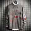 Singleroad übergroße Herren gestrickte Pullover Männer Vintage Pullover Jumper Pullover Hip Hop Harajuku Casual White Pullover 201126