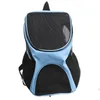 Borsa per cani Zaino traspirante Grande capacità Cat Carrying Portable Outdoor Travel Pet LJ201201