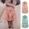 Zachte warme huisdierjassen ontwerpers hondenkleding winterhondenkleding huisdieren hoodie voor kleine honden Yorkshire poedel silky terrier bruin l a285w