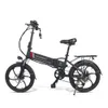 دراجة كهربائية قابلة للطي نفسًا 20lvxd30 عجلتان دراجات كهربائية 20 بوصة 48 فولت 350W محمولة للدراجات الكهربائية للدراجات الكهربائية للدراجة الكهربائية
