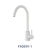 FRAP En acier inoxydable Robinet de cuisine Basin pivotant Bassin pivotant à 360 degrés Robinet à 360 degrés Mélangeurs à eau froide chaud Tap Y40107 / 8