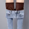 Winter Warme Jeans Frau Hohe Taille Casual Samt Damen Hosen Weibliche Pantalon Denim Jeans für Frauen Hosen Plus größe LJ200811