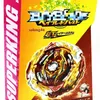 Solong4u SuperKing Booster B-172 World Spriggan B172 (2 Side) Top Toys voor kinderen 201216