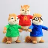 Alvin and the Chipmunks Peluches Kawaii Fluffy Chipmunks Peluches 9 "22 CM Niños Regalo de Navidad 220217