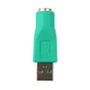 New USB Male To For PS2 Female Adapter Converter for Computer PC Keyboard Mouse Hot Worldwide