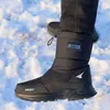 Men winter boots men winter shoes snow boots waterproof non-slip thick fur warm boots for -40 degrees 201215