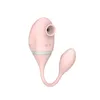 Nxy Shock Absorbing Egg Skipping Magnetic Suction Charging Female Masturbation Device Clitoris Stimulation 1215