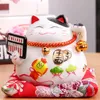 45 -дюймовый Maneki Neko Ceramic Lucky Cat Home Decor Фарфоровые украшения деловые подарки Fortune Cat Money Box Fengshui Craft Y20010634456477