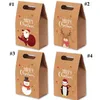 Christmas Gift Bags Xmas Vintage Kraft Paper Apple Gift Box Christmas Candy Case Party Gift Hand - wrapped Package Decorations WMQ CGY742