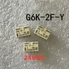 G6K-2P-Y relay 24VDC Voltage general purpose small communication relay