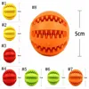 Pet Toys 5CM Dog Interactive Elasticity Ball Natural Rubber Leaking Tooth Clean Balls Cat Chew InteractiveToys