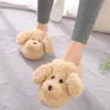 Autumn Winter Slippers cute cartoon puppy teddy wool cotton Home Soft antislip Fur Indoor Floor Women Men Shoes Y201026