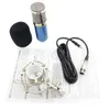 BM800 Kondenser Ses Kayıt BM 800 Profesyonel Mikrofon ile Radyo Braodcasting Singing Kayıt KTV için Şok Dağı ile Profesyonel Mikrofon
