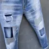 2021 Nya Brand European och American Fashion Mäns Casual Jeans, högkvalitativ tvätt, ren handslipning, kvalitetsoptimering LT035