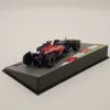 IXO 143 Skala Symulacja Symulacja Toy Car Racing Car Model Str3 2008 Grand Prix Włoch Sebastian Vettel LJ2009308212509