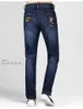 Winter thermische warme stretch mannen jeans heren winterjeans kwaliteit mode dikke broek mannen rechte broek jeans Bruce Sha 201111