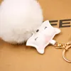 Cute Fox Plush Keychain Pompoms Leather Key Chain Key Holder Car Bag Handbag Charms Keyring Women Creative Jewelry Gifts