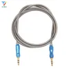 Top Quality AUX Gourd Style Heavy Metal Audio Cable Durable 3.5mm Male to Male Audio Cable Plug For MP4 Car Speaker 300pcs/lot