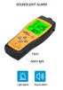 FreeShipping LCD Digital CO2 Quality Monitor Portable Formaldehyde Detector Gas Analyzer Carbon Dioxide Detector TVOC HCHO PM2.5 Meter