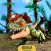 4pcllot q Dinosaur Transformation Toys Cartoon Tyrannosaurus Action Figures Realistyczne odrodzone lalki dla chłopców Birth Birthday Christ8303873