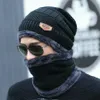 Heißer Verkauf 2ST Skimütze und Schal kalt warm Leder Wintermütze für Frauen Männer Strickmütze Bonnet Warm Cap Skullies Beanies Y201024