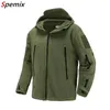 militär hoodie armee-jacke