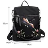 Vintage Backpack bag Women Teenage Girl Dragonfly Embroidery School Shoulder Female Backpack