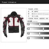 Motocyklowe kurtki motocyklowe pancerze wyścigowe nadwozie obrońca kurtka motocross motocyklowe spodnie ochronne Protecter 2012169502760
