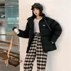 패션 fcmm 짧은 면화 패딩 재킷 겨울 2020 새로운 여성 작은 크기 학생 플러시 빵 재킷