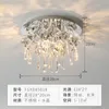 Потолочные светильники роскошные круглые хромированные люстры для гостиной современной спальни кристалл лампы большой домашний декор светодиодные светильники